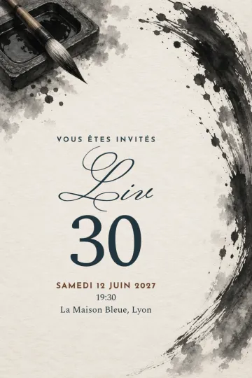 Invitation avec le modèle Encre et pinceau