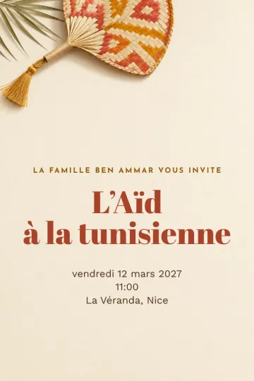 Invitation Fêtes de l’année, modèle Éventail tressé