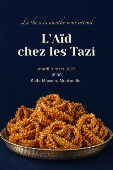 Invitation Fêtes de l’année, modèle Chebakia au sésame