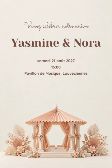 Invitation Mariage, modèle Pavillon de papier plissé